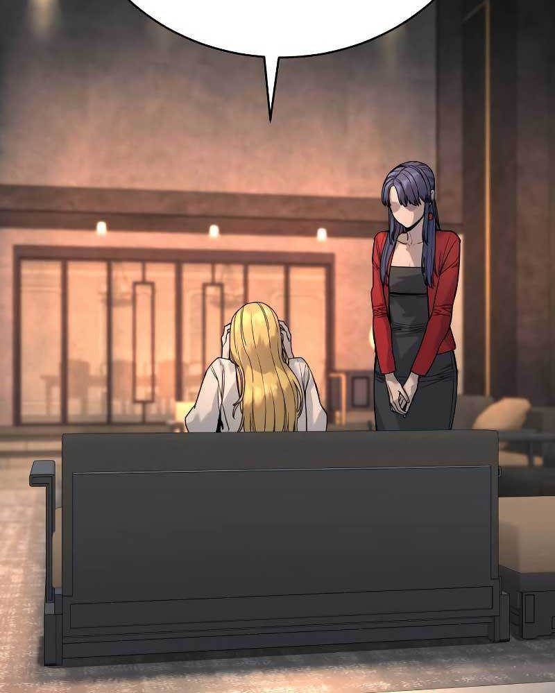 Return of the Bloodthirsty Police Chapter 46 - halaman 31