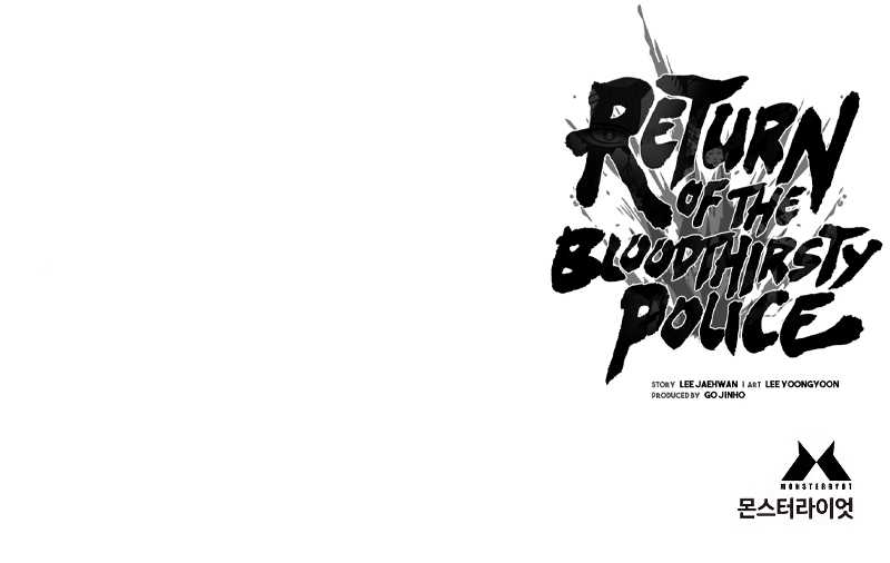Return of the Bloodthirsty Police Chapter 46 - halaman 92