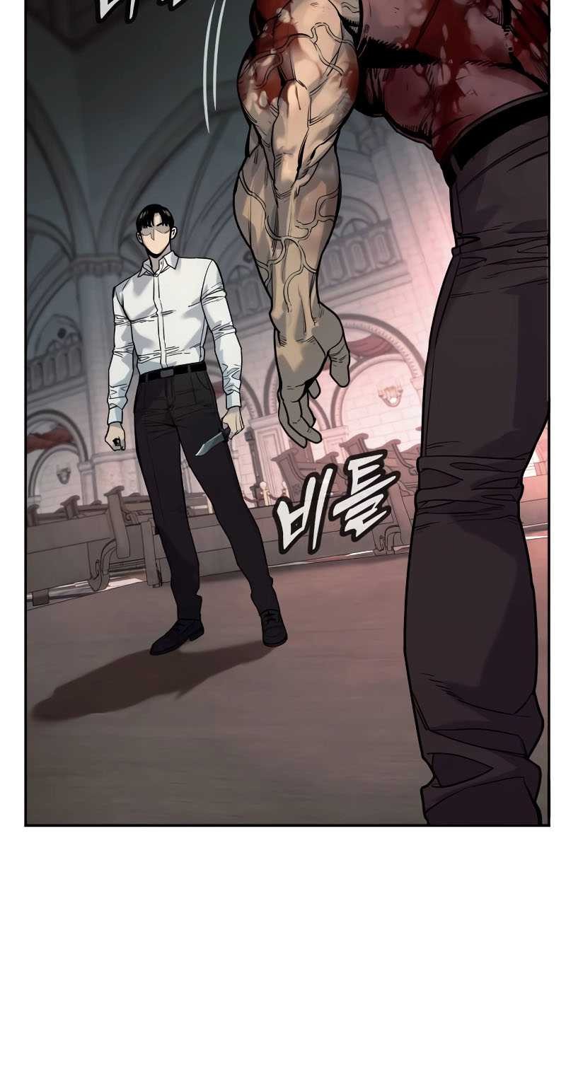 Return of the Bloodthirsty Police Chapter 47 - halaman 12
