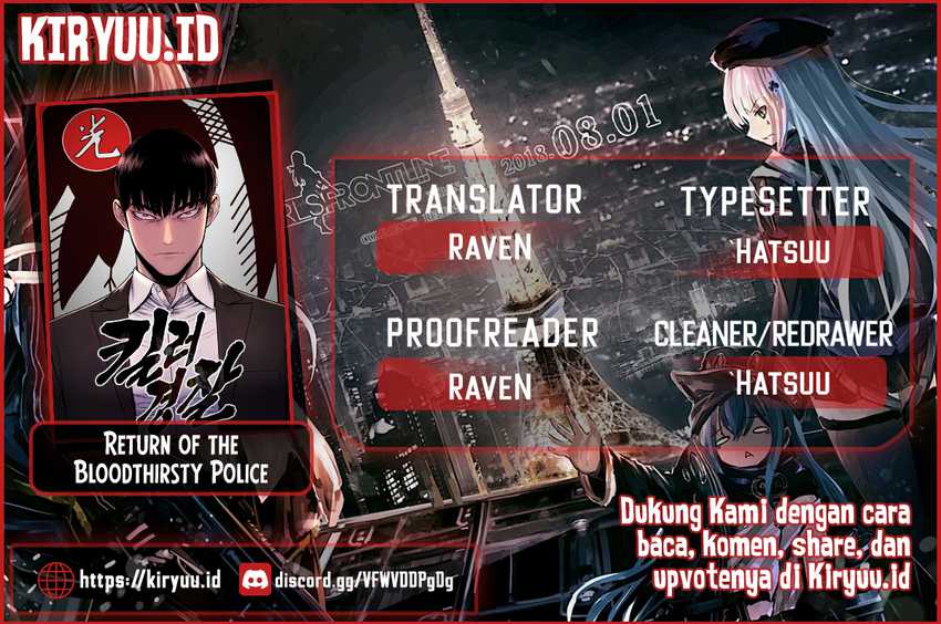 Return of the Bloodthirsty Police Chapter 48 - halaman 1