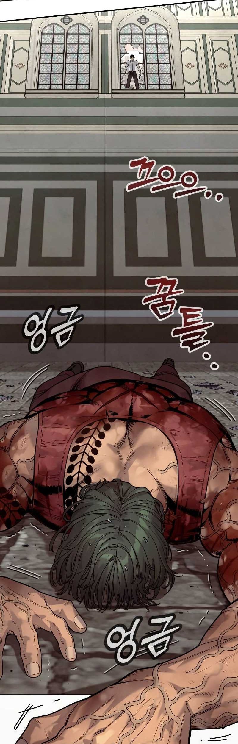 Return of the Bloodthirsty Police Chapter 48 - halaman 33