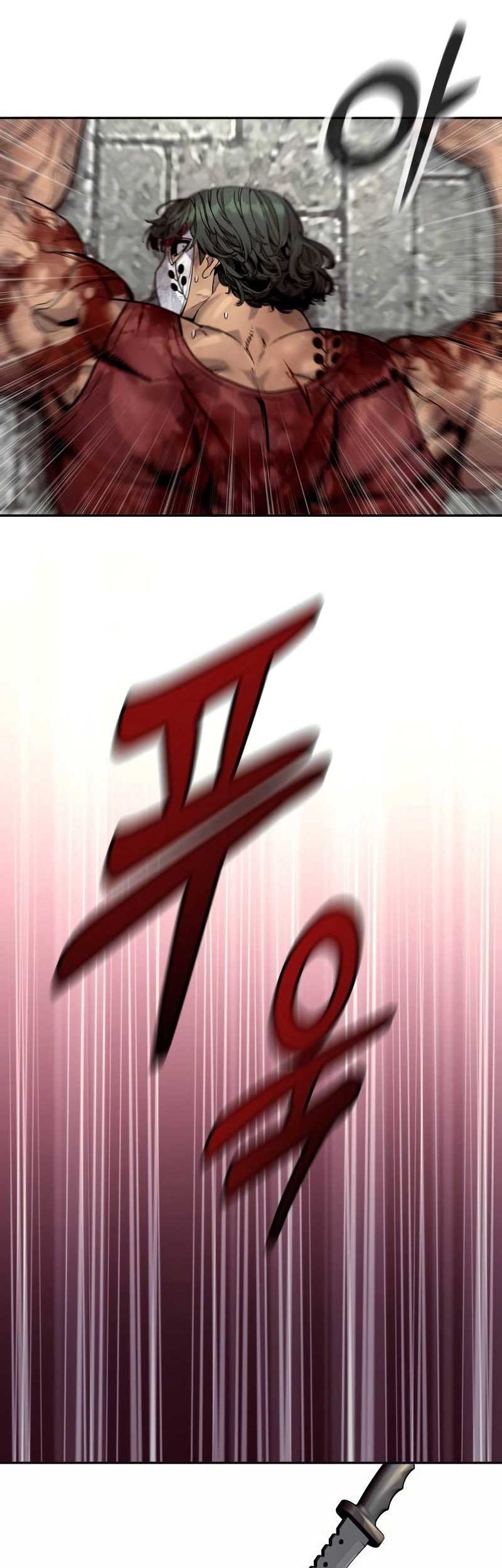 Return of the Bloodthirsty Police Chapter 48 - halaman 42
