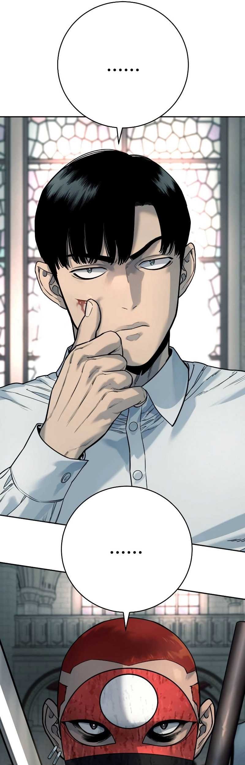 Return of the Bloodthirsty Police Chapter 48 - halaman 50