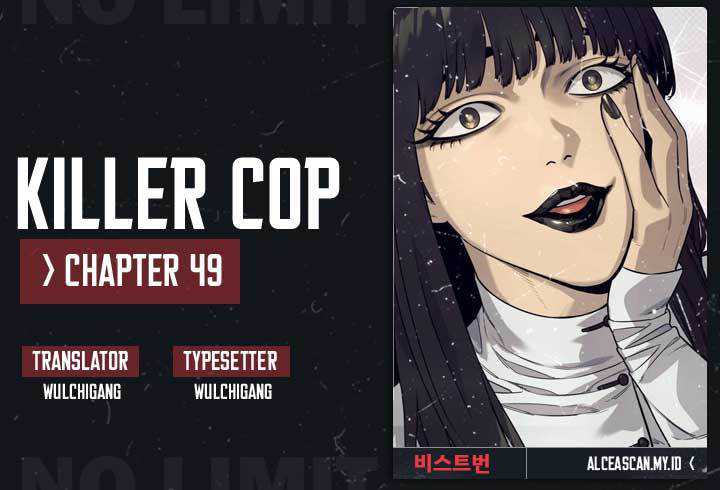 Return of the Bloodthirsty Police Chapter 49 - halaman 1
