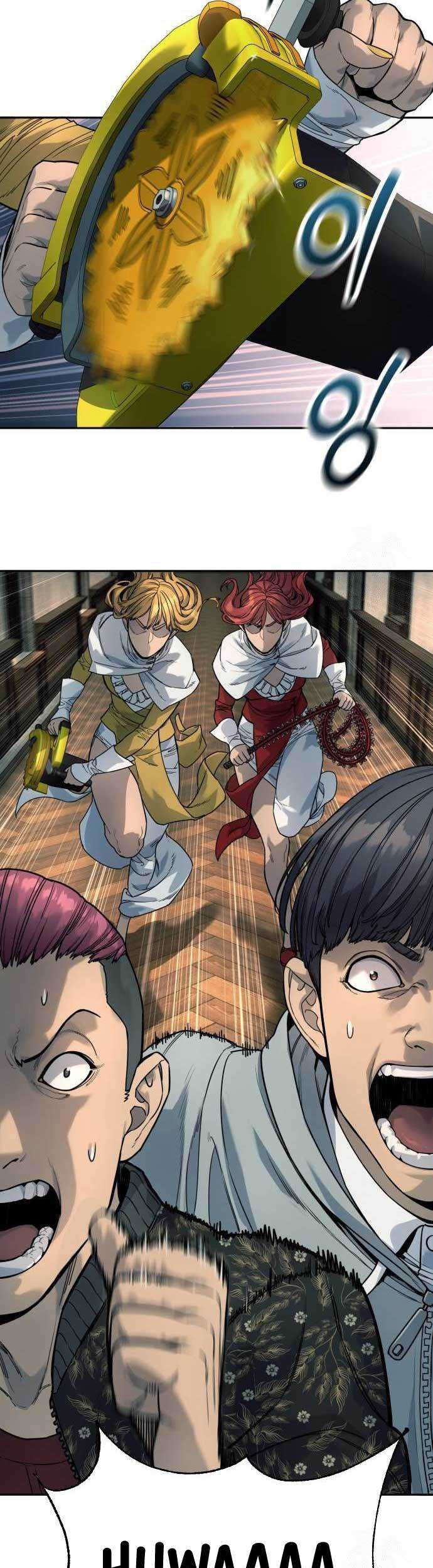 Return of the Bloodthirsty Police Chapter 49 - halaman 8