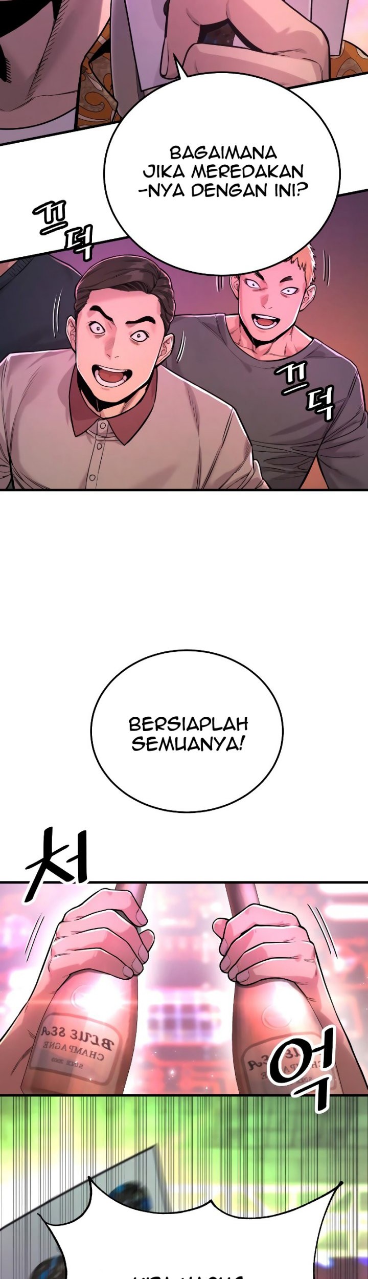 Return of the Bloodthirsty Police Chapter 5 - halaman 23