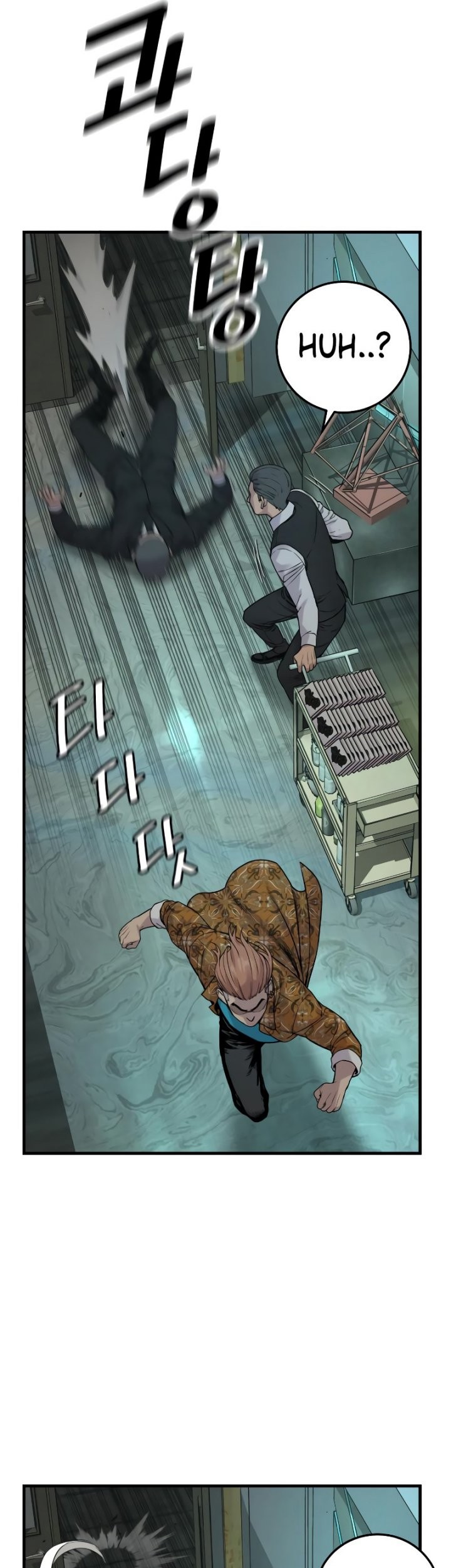 Return of the Bloodthirsty Police Chapter 5 - halaman 42