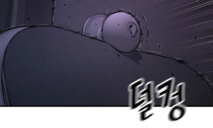 Return of the Bloodthirsty Police Chapter 5 - halaman 46