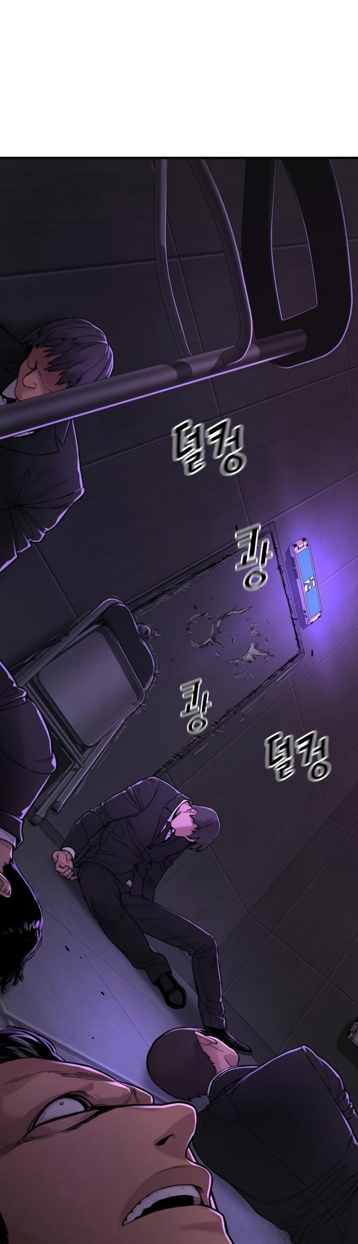 Return of the Bloodthirsty Police Chapter 5 - halaman 47