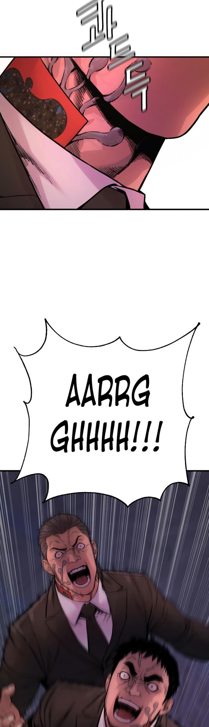Return of the Bloodthirsty Police Chapter 5 - halaman 57