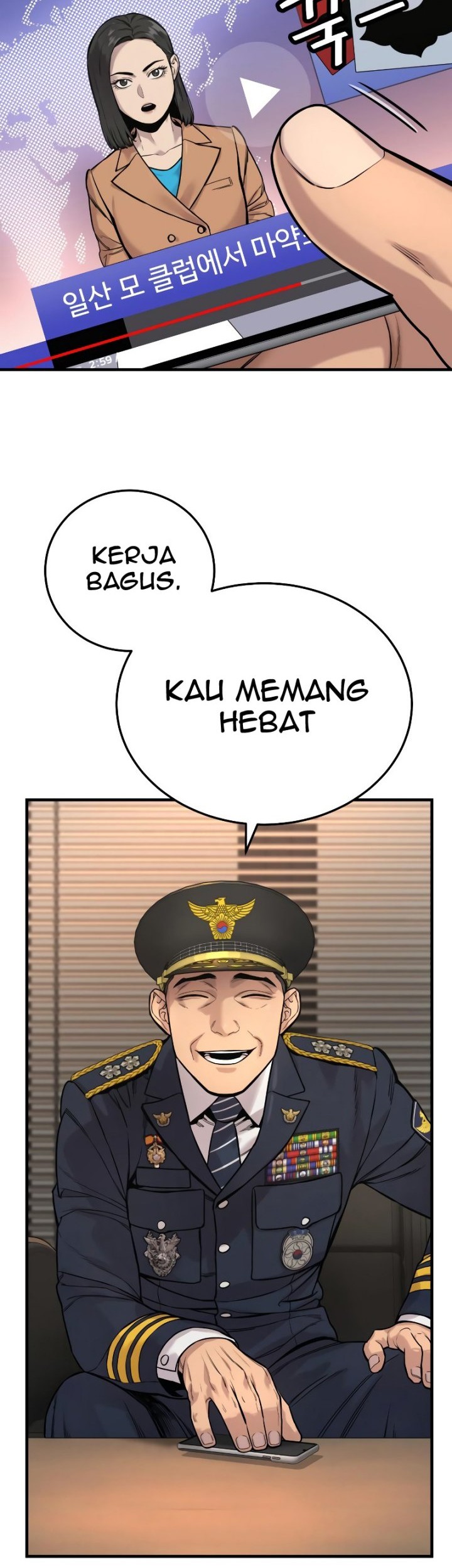 Return of the Bloodthirsty Police Chapter 5 - halaman 73