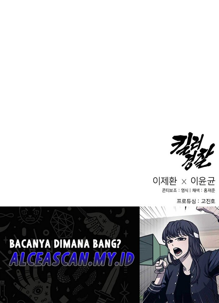 Return of the Bloodthirsty Police Chapter 5 - halaman 94