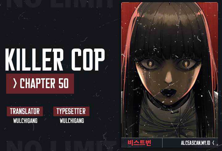 Return of the Bloodthirsty Police Chapter 50 - halaman 1
