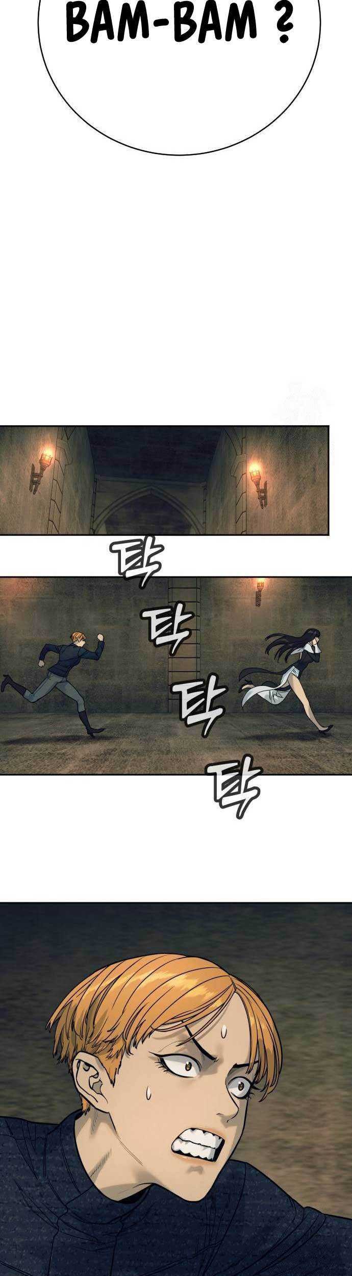 Return of the Bloodthirsty Police Chapter 50 - halaman 44