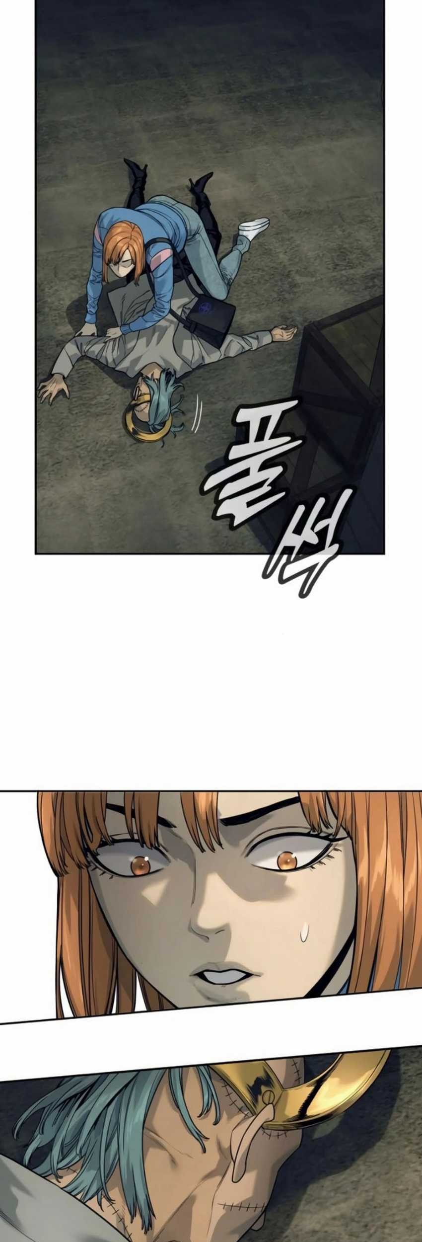 Return of the Bloodthirsty Police Chapter 51 - halaman 68