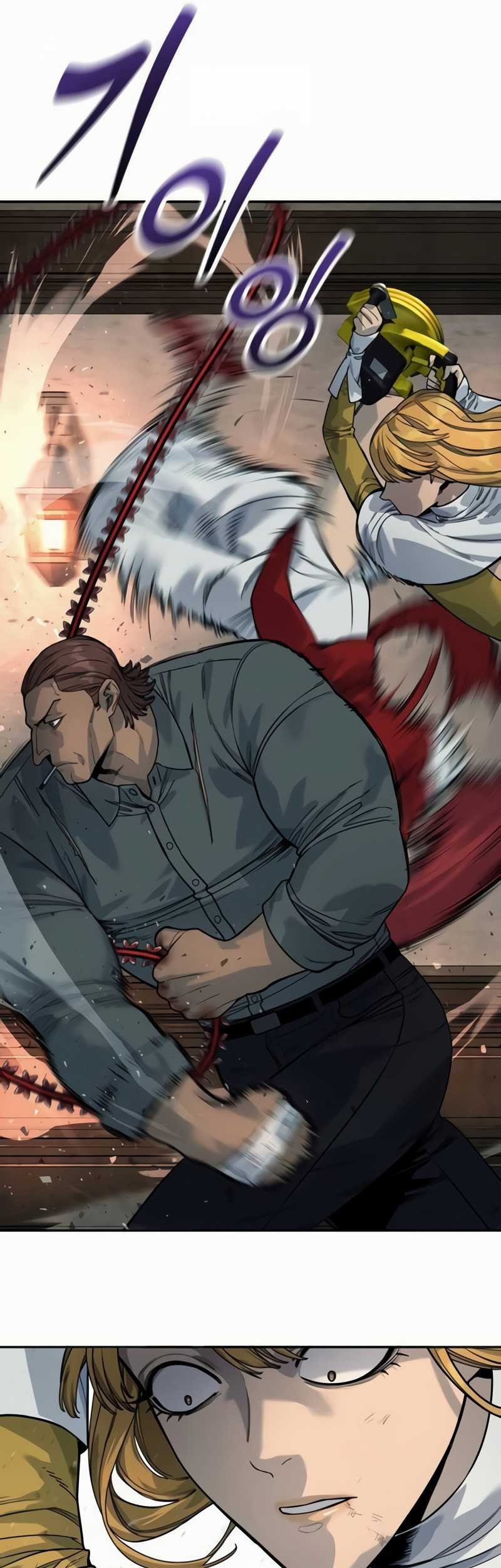 Return of the Bloodthirsty Police Chapter 52 - halaman 26