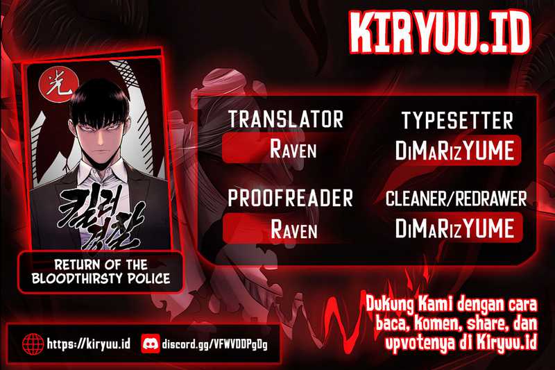 Return of the Bloodthirsty Police Chapter 53 - halaman 1