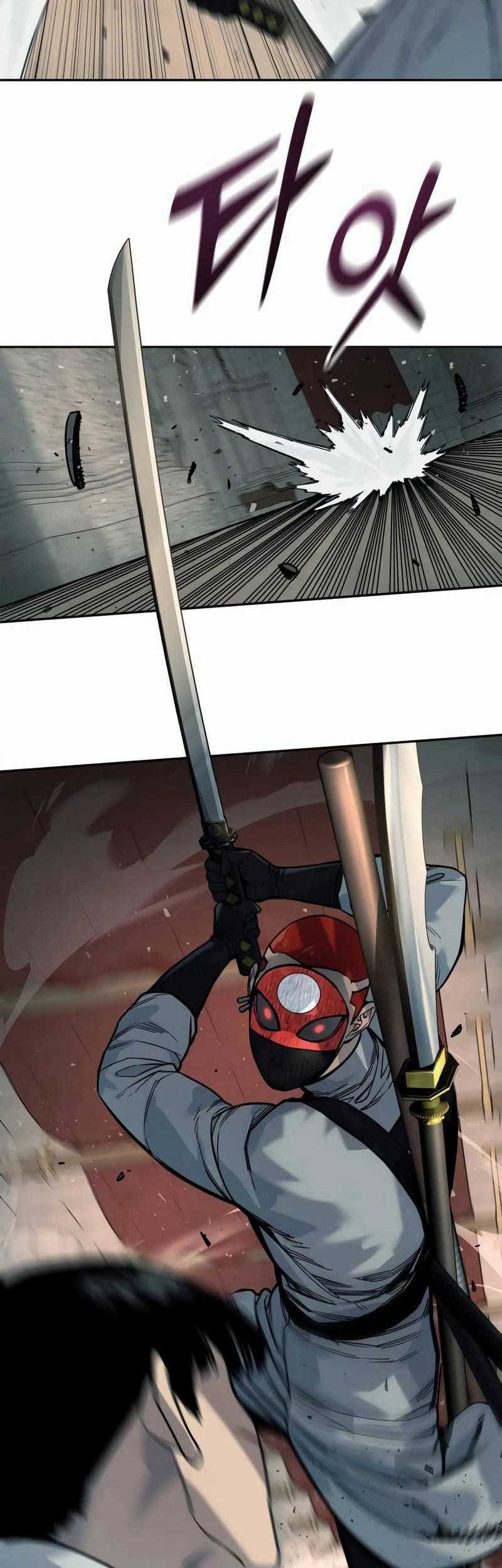 Return of the Bloodthirsty Police Chapter 53 - halaman 30