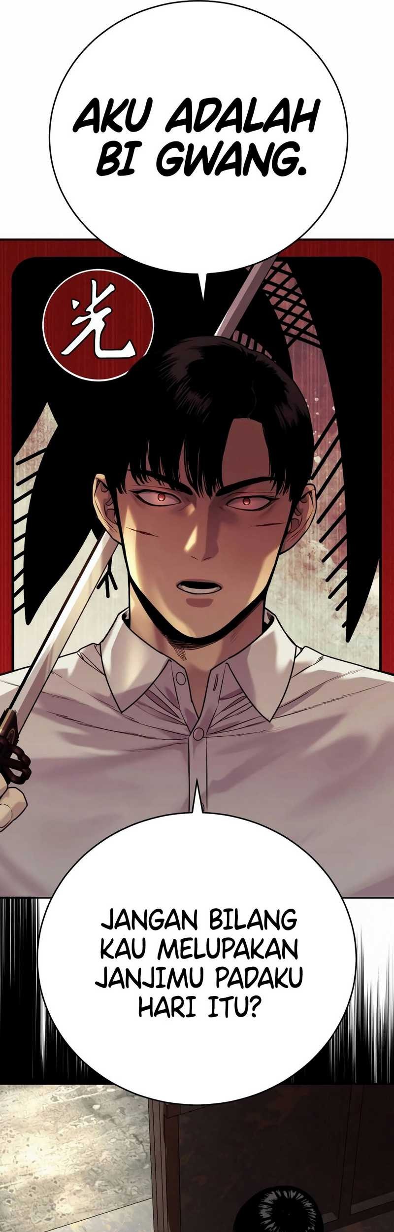 Return of the Bloodthirsty Police Chapter 53 - halaman 68