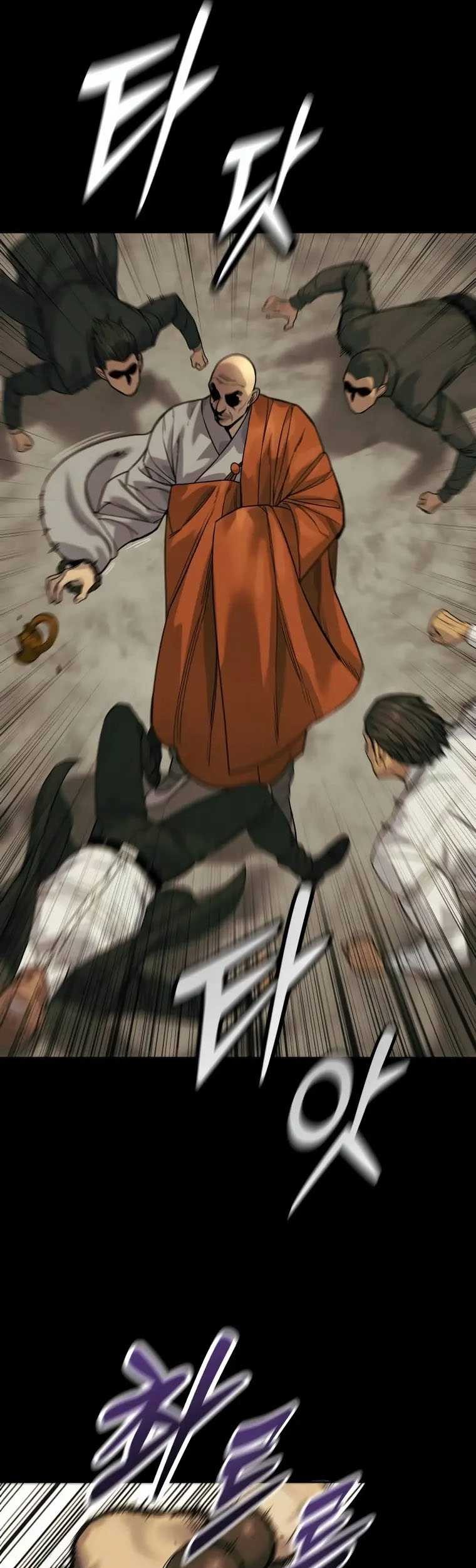 Return of the Bloodthirsty Police Chapter 54 - halaman 40