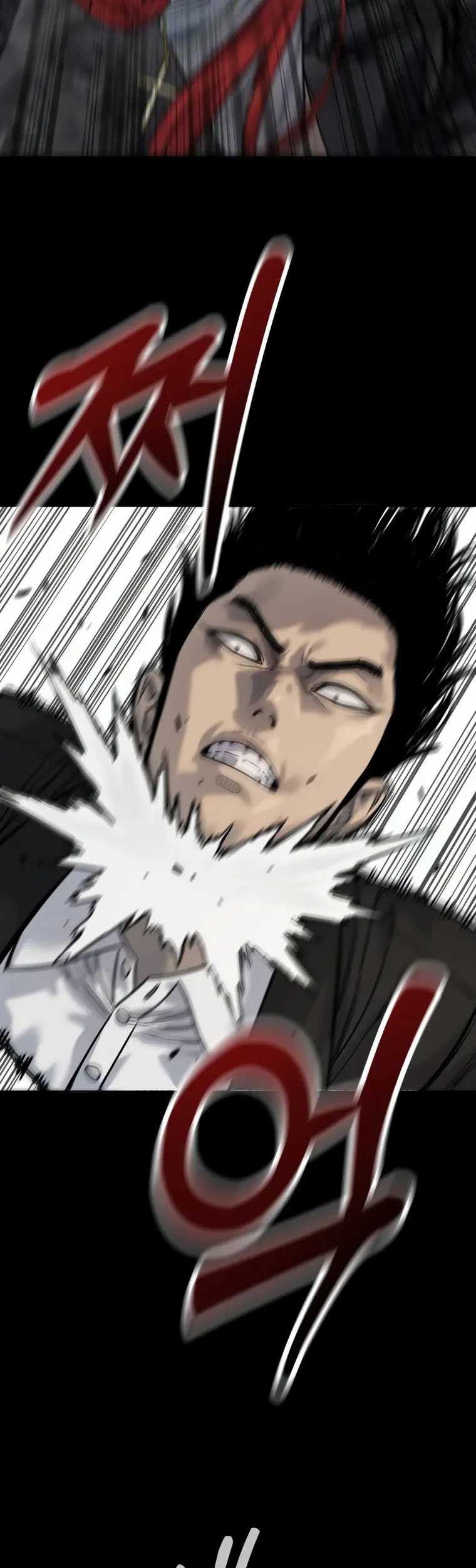Return of the Bloodthirsty Police Chapter 55 - halaman 31