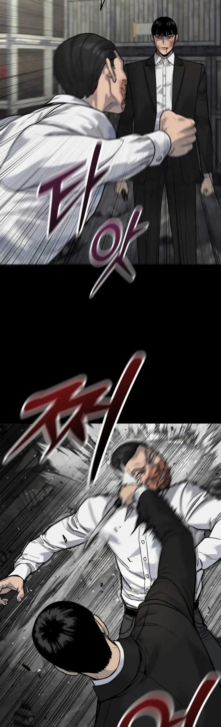 Return of the Bloodthirsty Police Chapter 55 - halaman 58