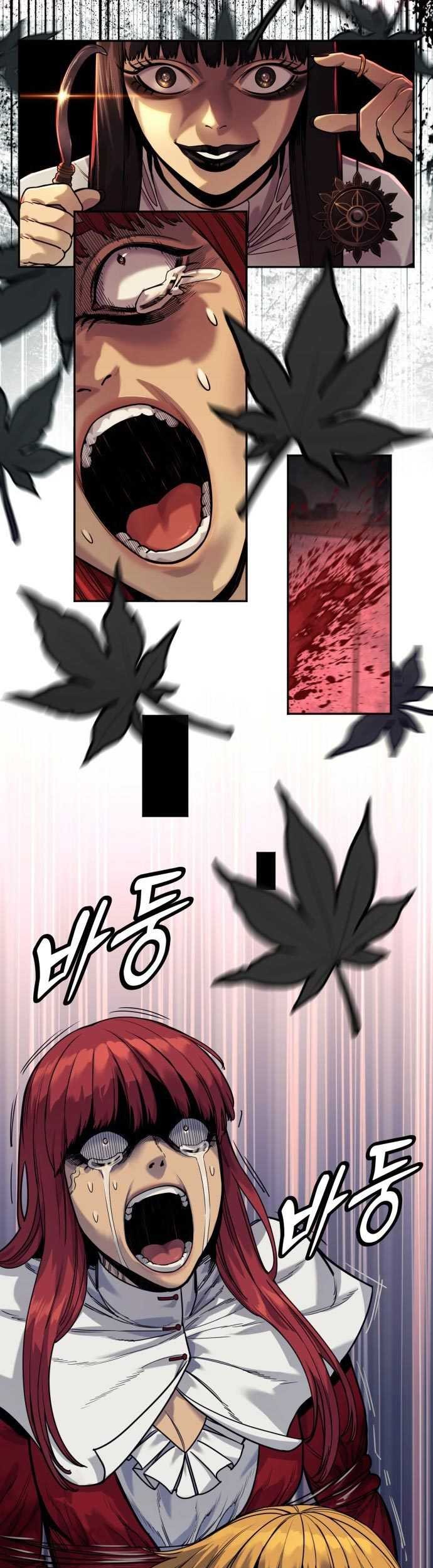 Return of the Bloodthirsty Police Chapter 56 - halaman 14