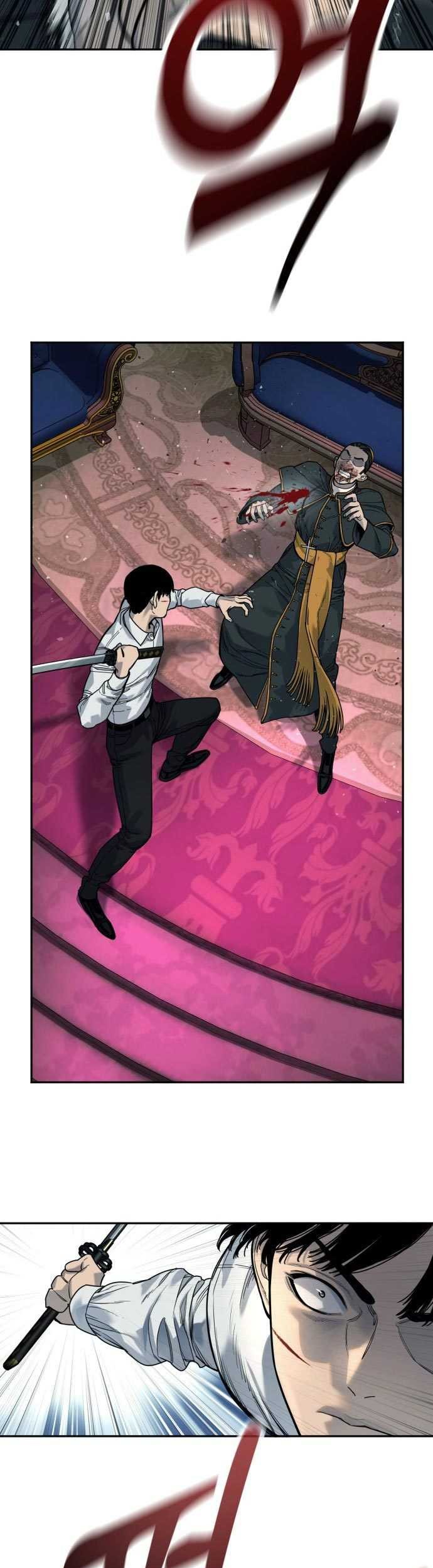 Return of the Bloodthirsty Police Chapter 56 - halaman 24