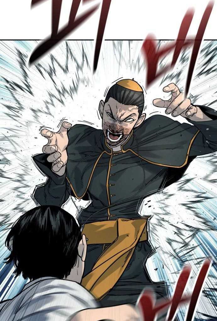 Return of the Bloodthirsty Police Chapter 56 - halaman 25