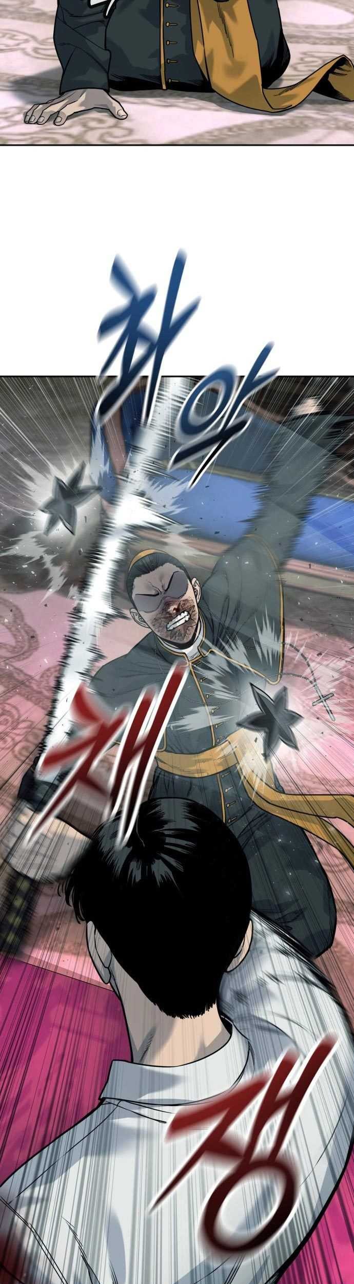 Return of the Bloodthirsty Police Chapter 56 - halaman 30