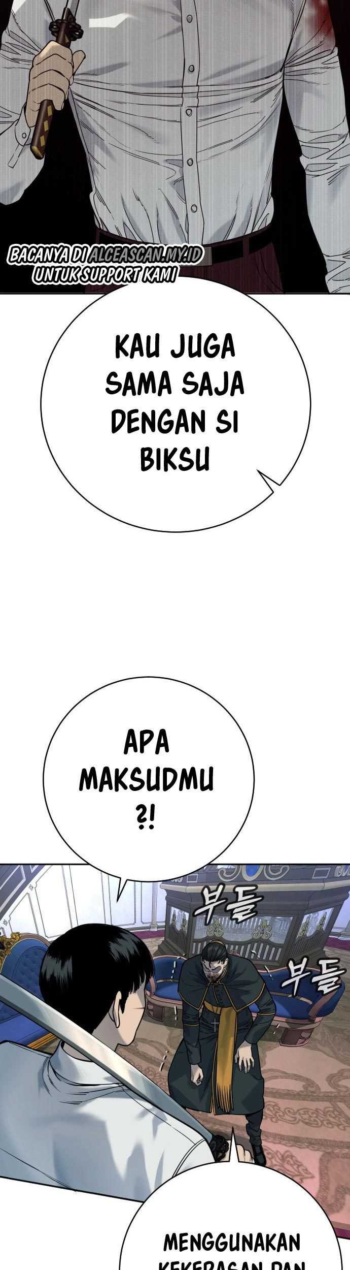 Return of the Bloodthirsty Police Chapter 56 - halaman 42