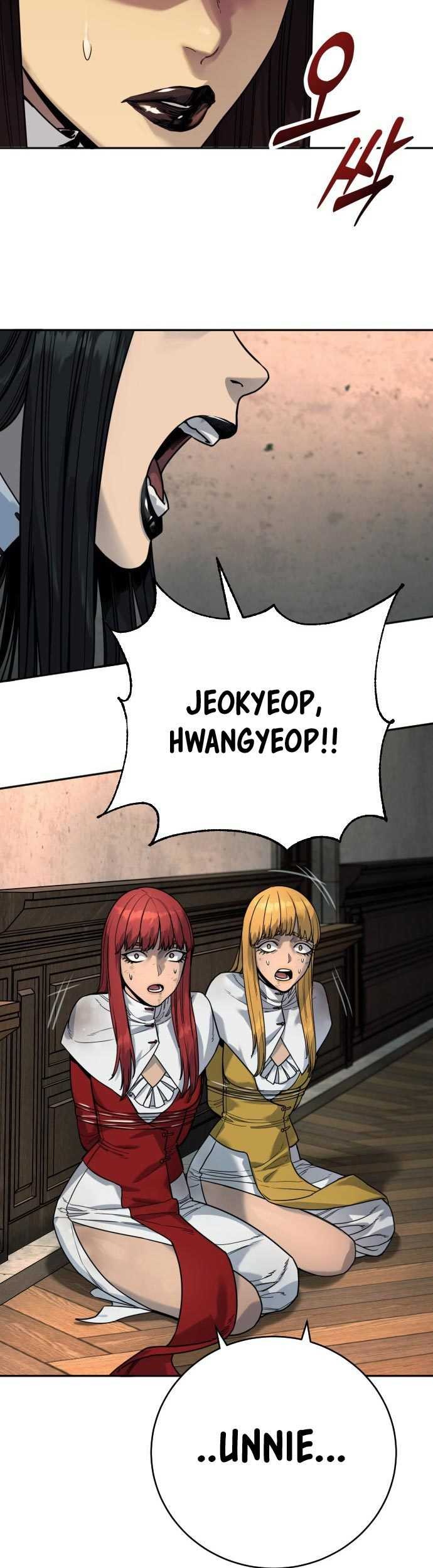 Return of the Bloodthirsty Police Chapter 56 - halaman 6