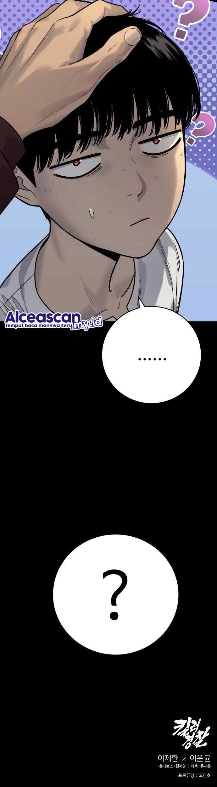 Return of the Bloodthirsty Police Chapter 56 - halaman 70