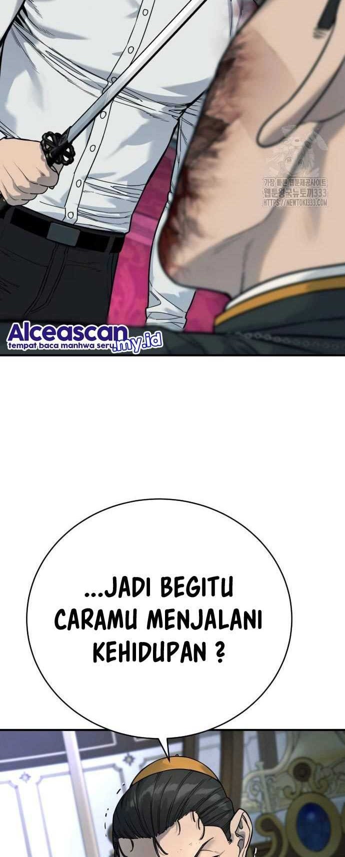 Return of the Bloodthirsty Police Chapter 57 - halaman 13