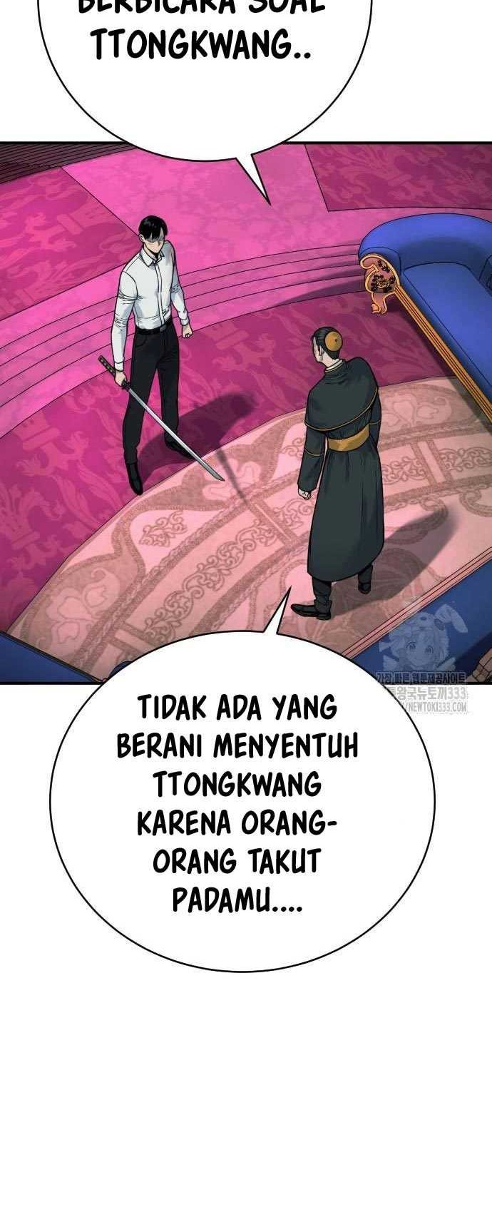Return of the Bloodthirsty Police Chapter 57 - halaman 15