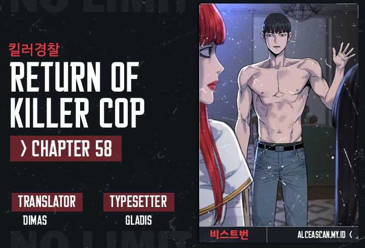 Return of the Bloodthirsty Police Chapter 58 - halaman 1