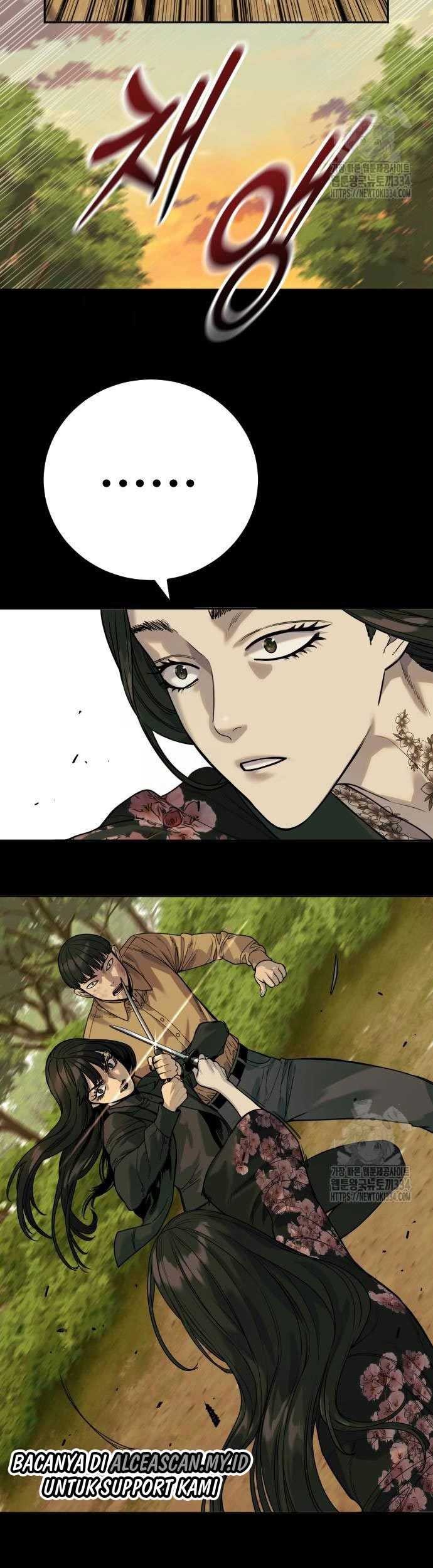 Return of the Bloodthirsty Police Chapter 58 - halaman 32