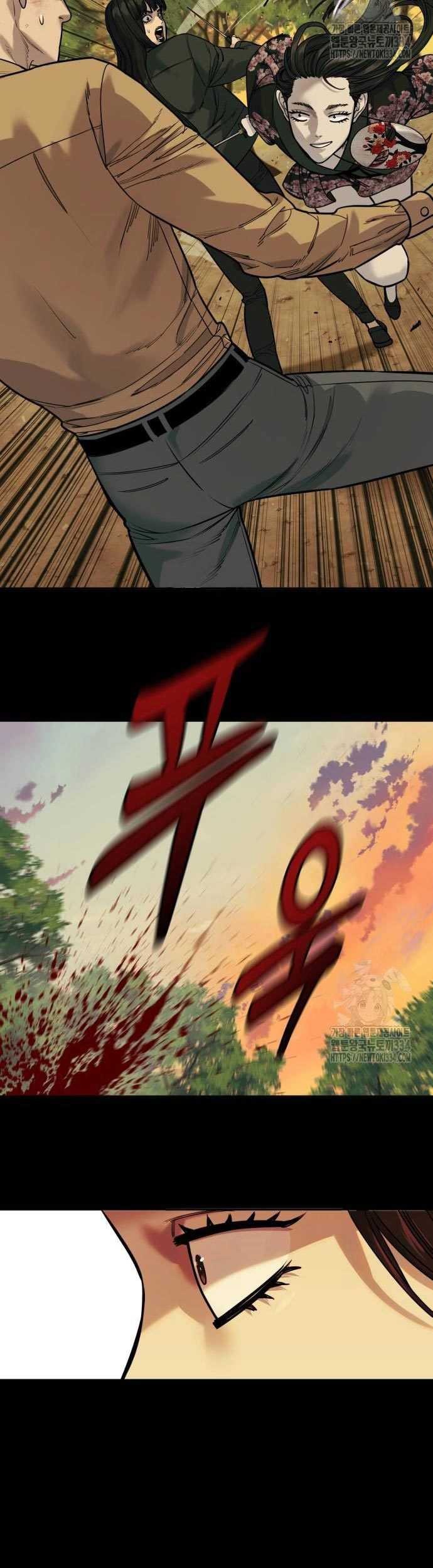 Return of the Bloodthirsty Police Chapter 58 - halaman 40