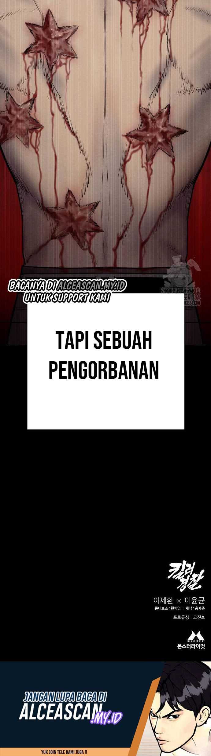 Return of the Bloodthirsty Police Chapter 58 - halaman 61