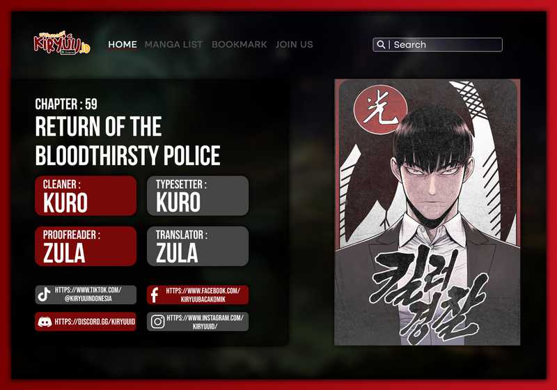 Return of the Bloodthirsty Police Chapter 59 - halaman 1
