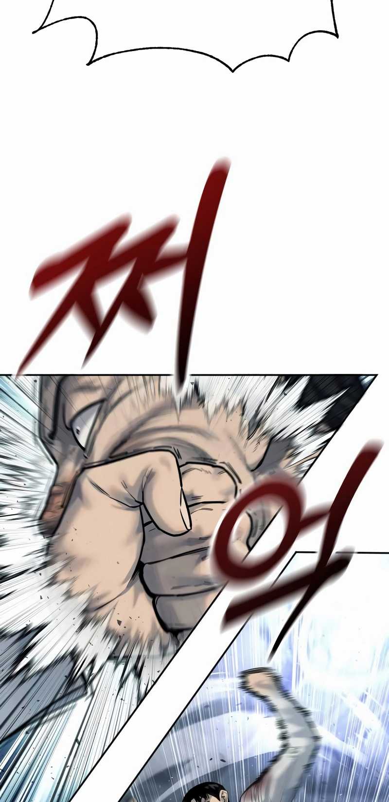 Return of the Bloodthirsty Police Chapter 59 - halaman 46