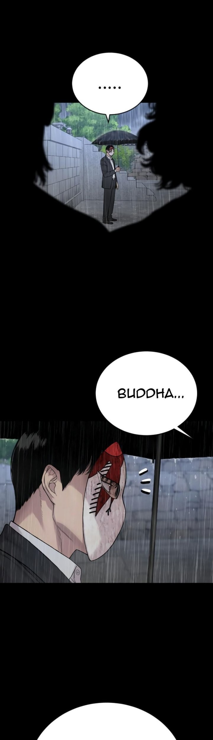 Return of the Bloodthirsty Police Chapter 6 - halaman 33