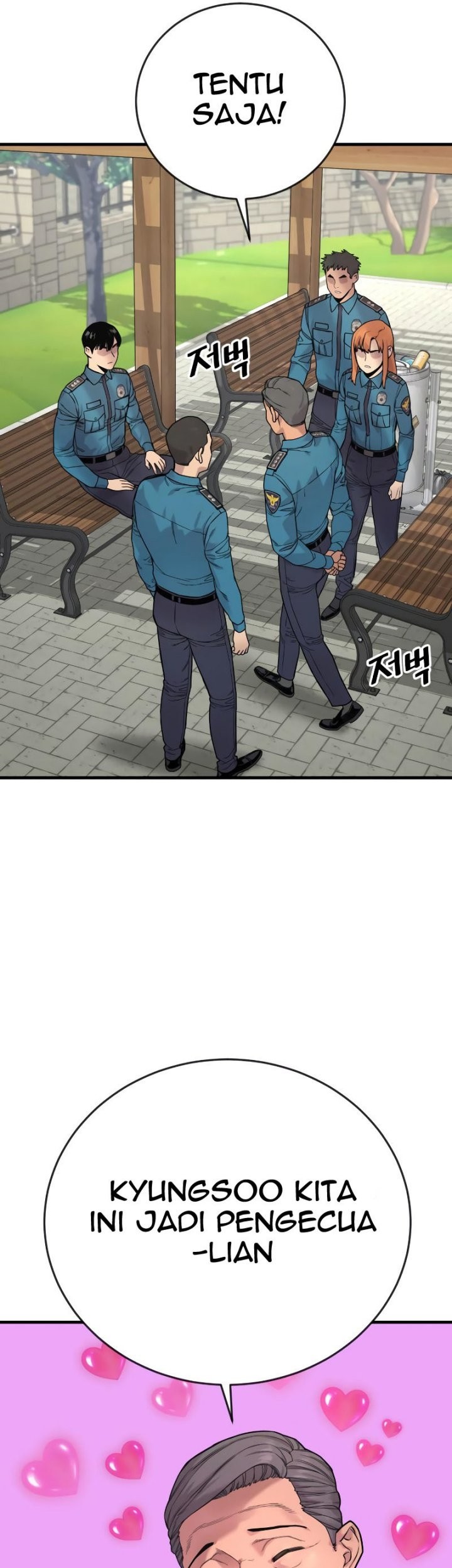 Return of the Bloodthirsty Police Chapter 6 - halaman 46