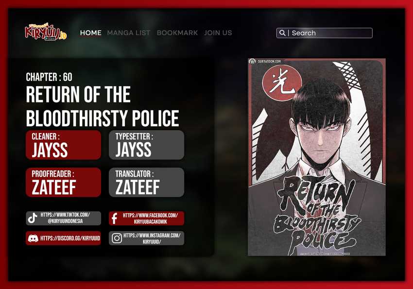 Return of the Bloodthirsty Police Chapter 60 - halaman 1