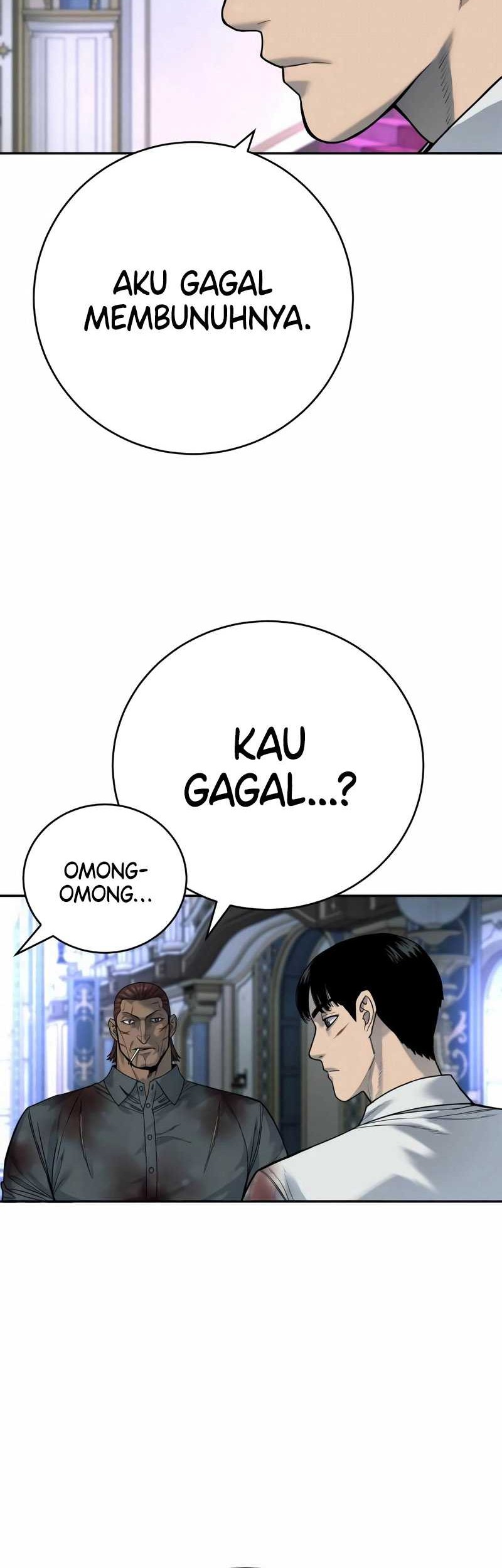 Return of the Bloodthirsty Police Chapter 60 - halaman 10