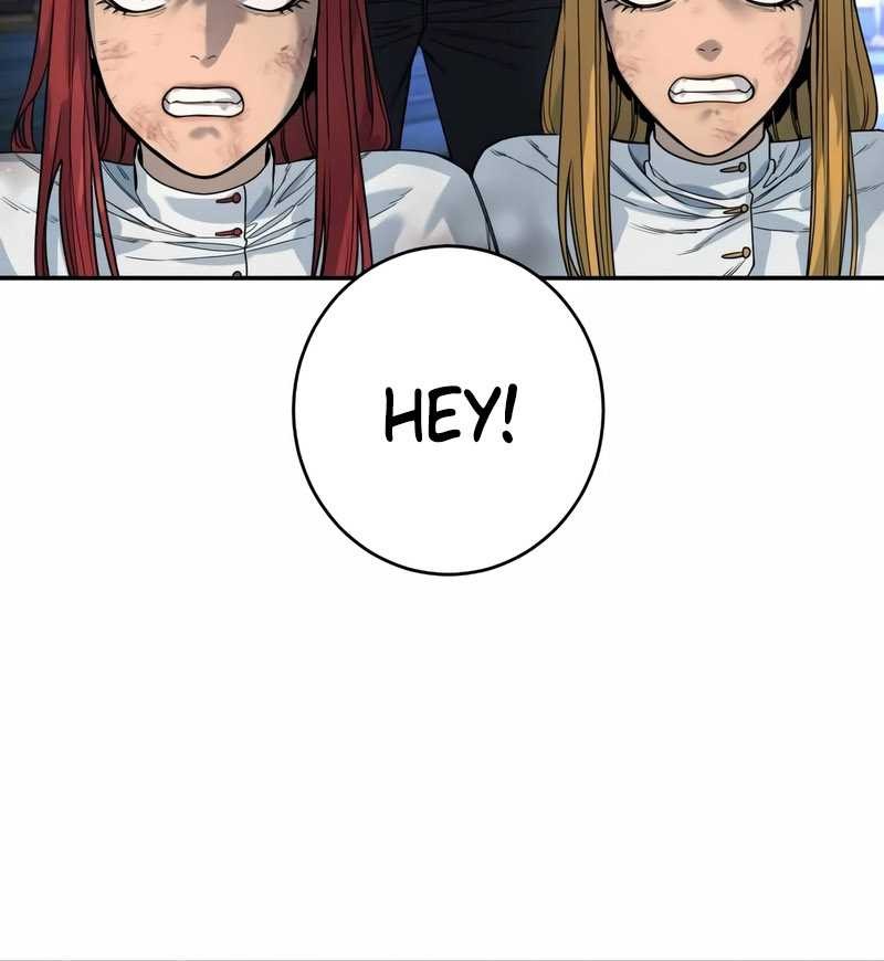Return of the Bloodthirsty Police Chapter 60 - halaman 21
