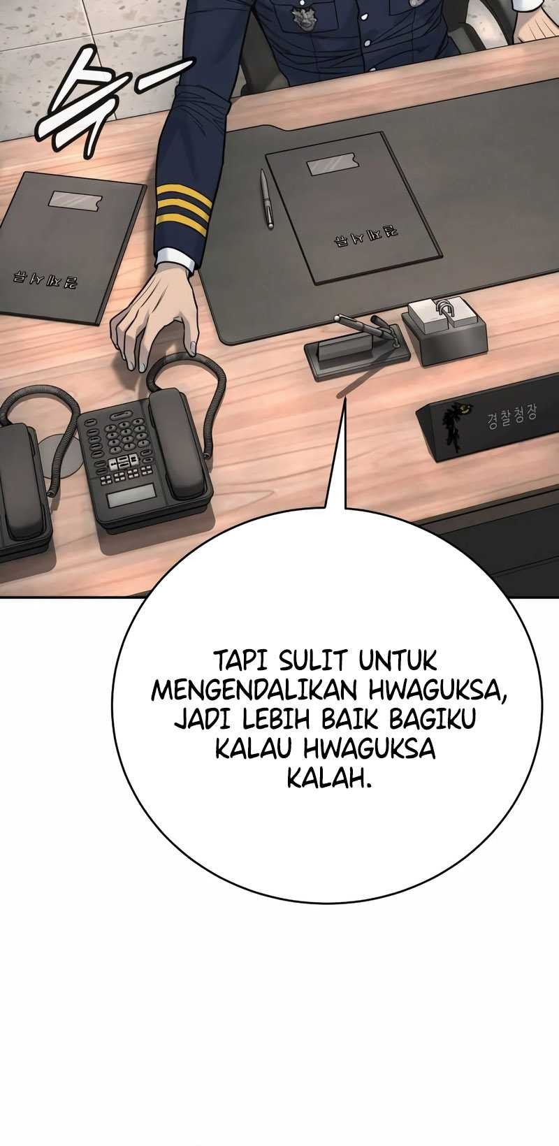 Return of the Bloodthirsty Police Chapter 60 - halaman 46