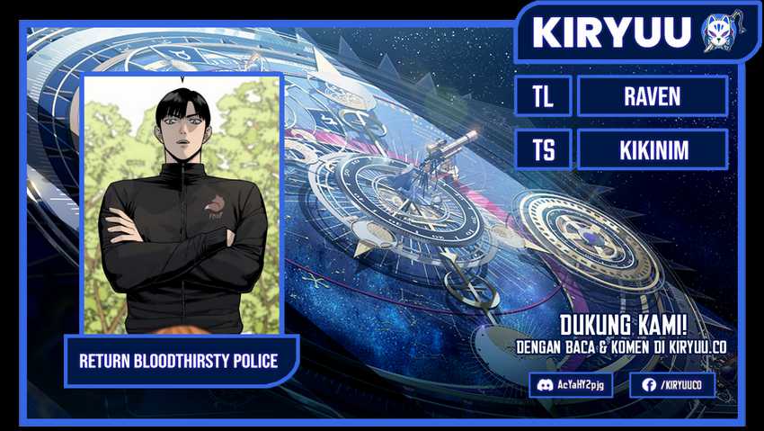 Return of the Bloodthirsty Police Chapter 62 - halaman 1