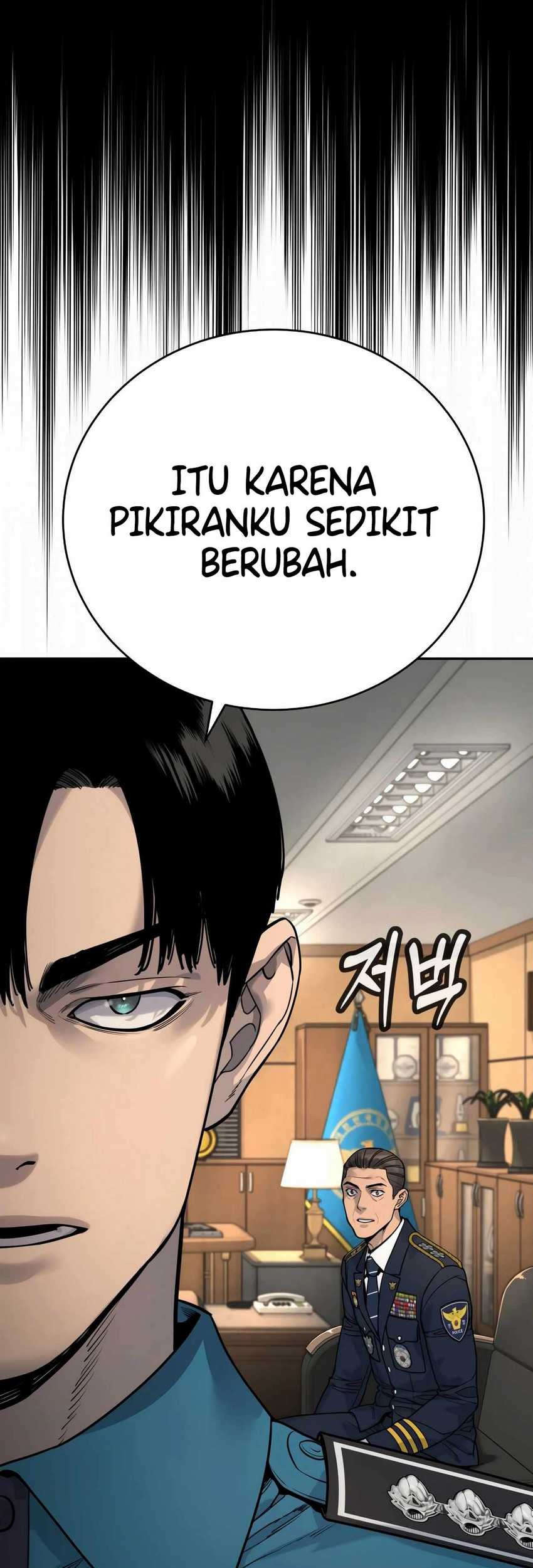 Return of the Bloodthirsty Police Chapter 62 - halaman 63