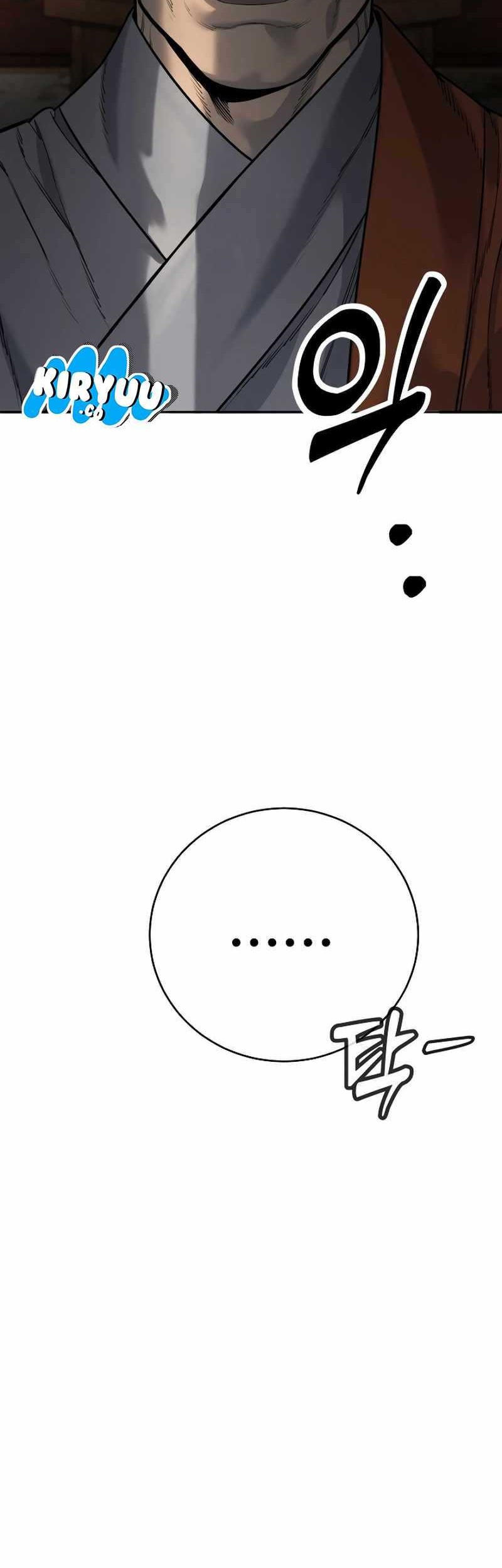 Return of the Bloodthirsty Police Chapter 63 - halaman 21